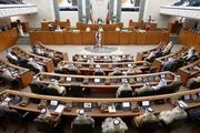 برگزاری انتخابات پارلمانی کویت در ۱۵ آذر