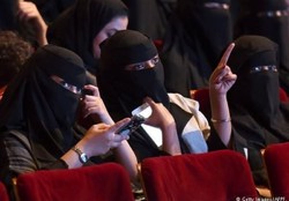  افتتاح نخستین سینما در عربستان 