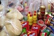 آغاز واریز بسته حمایتی جاماندگان