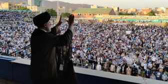  جشن پیروزی آیت‌الله رئیسی در میدان امام حسین(ع) 