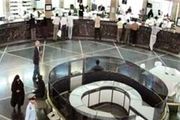 وضعیت تراز مالی بانک‌ها بدتر شد