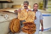 خبر جدید درباره یارانه نان