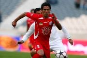 کسانی که پرسپولیس را دوست ندارند!