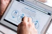 بیش از ۱۰ هزار درخواست درسامانه دسترسی آزاد به اطلاعات ثبت شد
