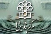 موافقت مرکز پژوهش‌های مجلس با پیشنهاد توزیع موادمخدر دولتی  