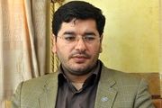 گزینه پیشنهادی وزارت آموزش و پرورش کیست؟