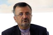 نقش فدراسیونها شتر، گاو، پلنگ است
