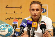 داور تحت تاثیر نیمکت حریف سوت می زد