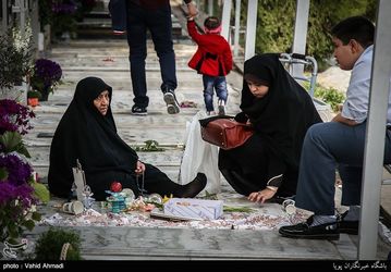 بهشت زهرا (س)