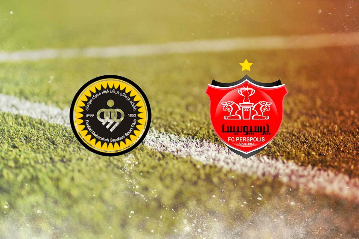  پرسپولیس 0- سپاهان 2/ برد شیرین یاران ژنرال در ورزشگاه آزادی
