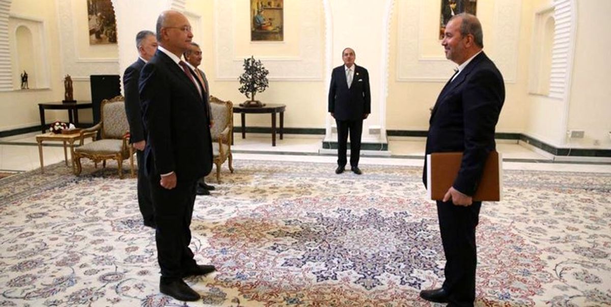  سفیر جدید ایران استوارنامه خود را تسلیم رئیس جمهور عراق کرد 