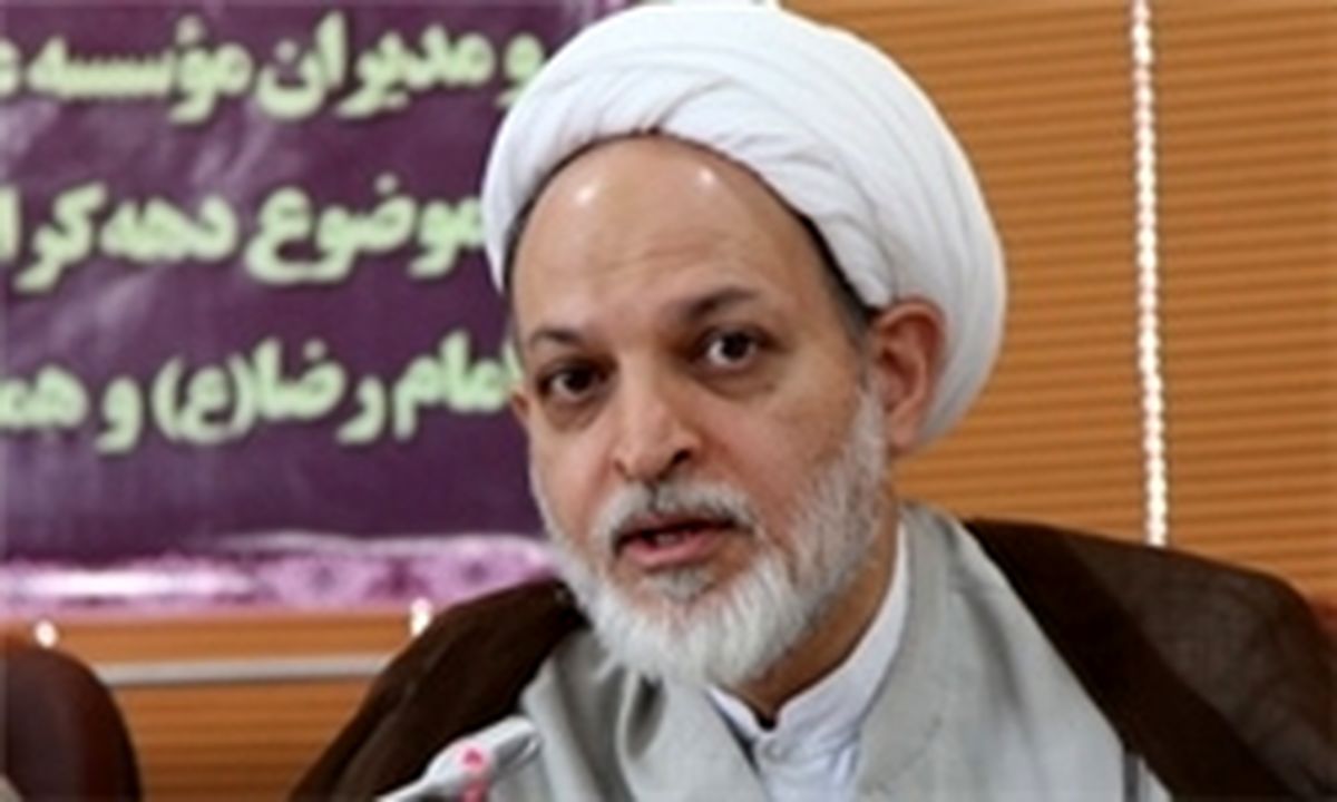 همه چیز درباره کتابی که رئیس‌جمهور رونمایی کرد