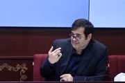 وزیر ورزش با روسای فدراسیون‌ها نشست مشترک برگزار کرد