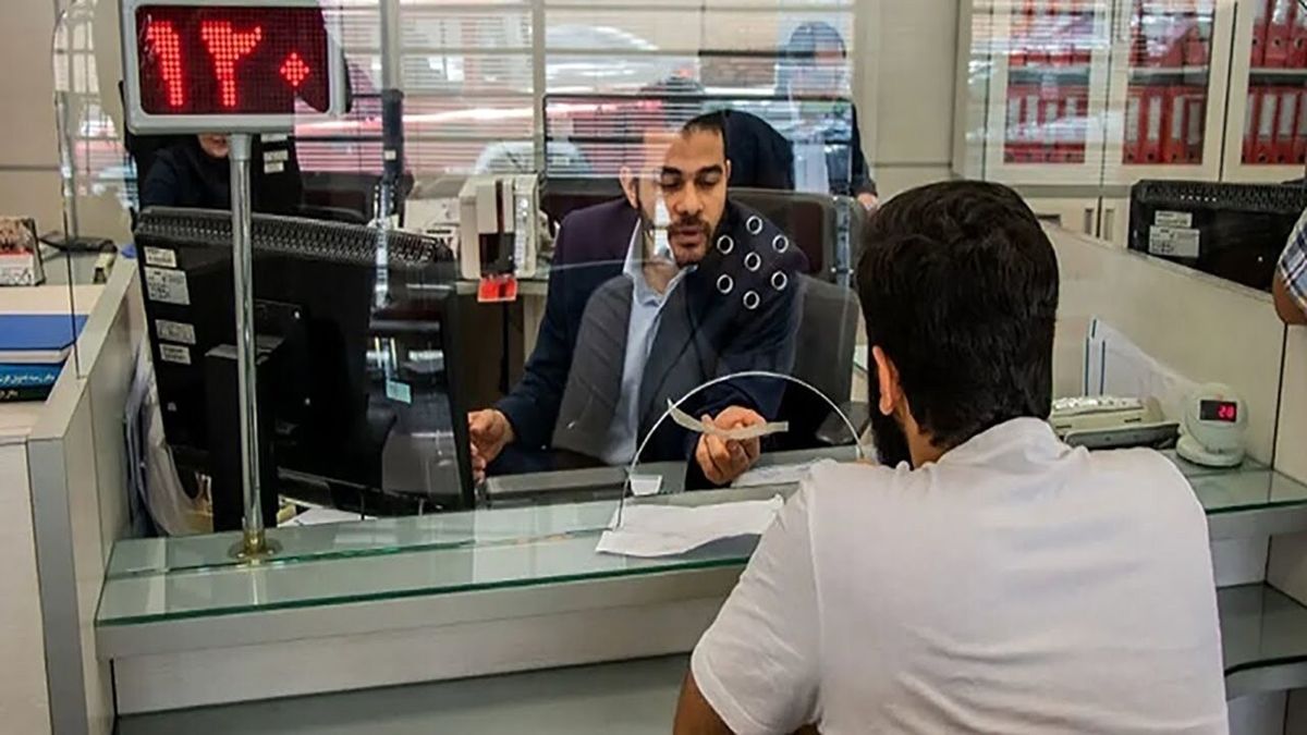 
آخرین وضعیت انتشار فهرست تسهیلات پرداختی به کارمندان بانک مرکزی
