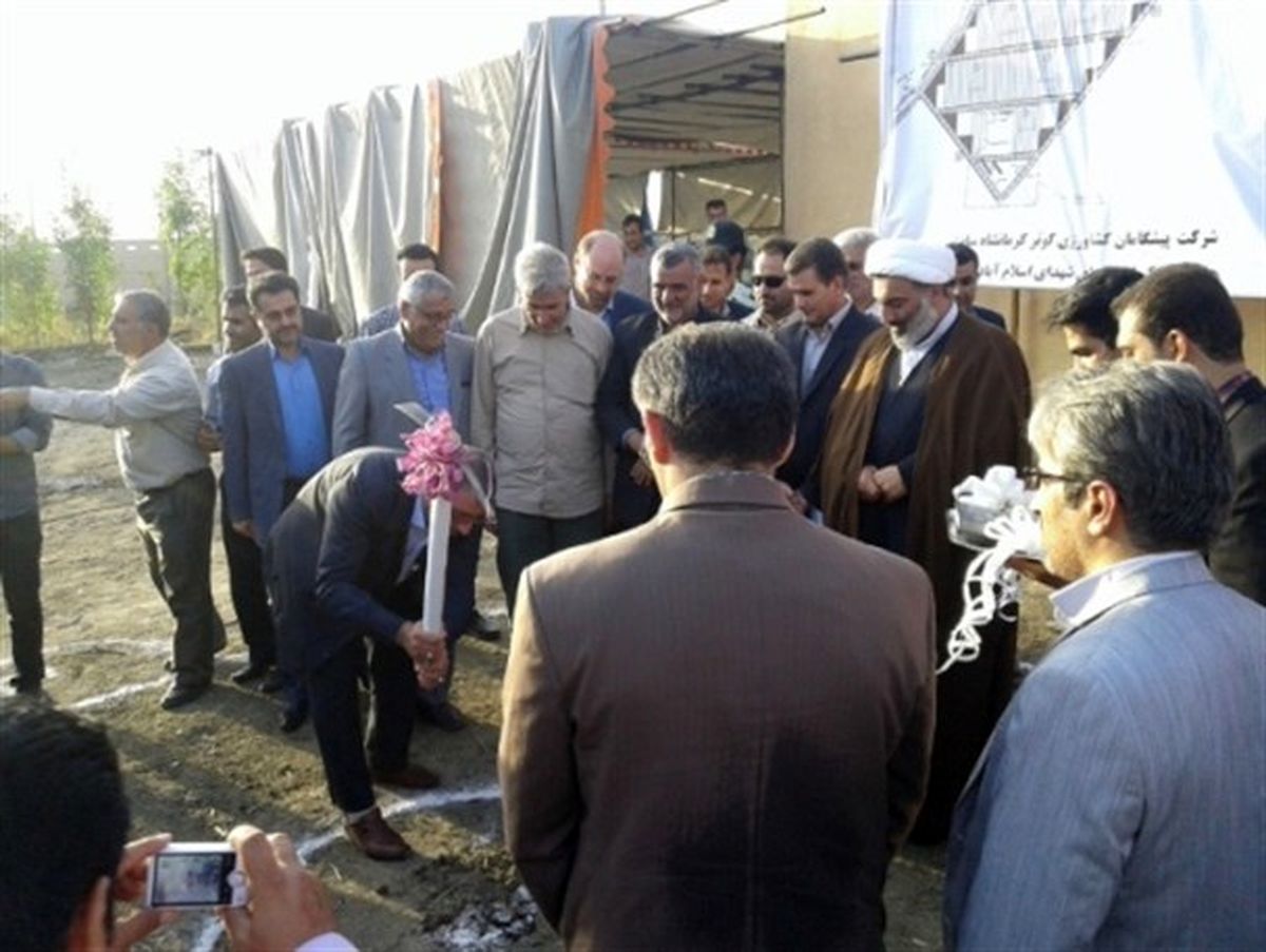 کلنگ زنی شهرک کشاورزی گلخانه ای اسلام‌آبادغرب