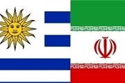 سفر معاون رئیس جمهور اروگوئه به تهران