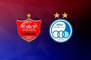 فیلم/ خلاصه بازی پرسپولیس ۱ - استقلال ۰