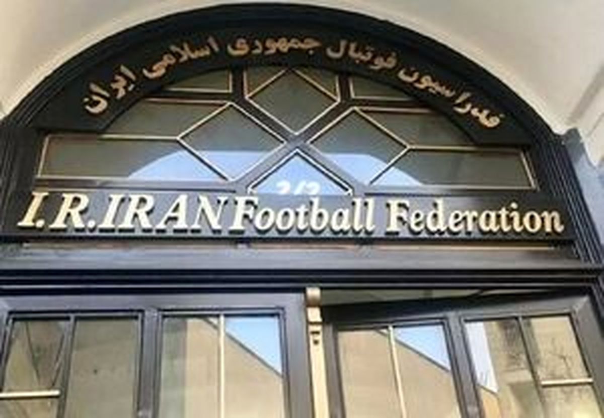 فدراسیون فوتبال می‌تواند اسکوچیچ را برکنار کند؟