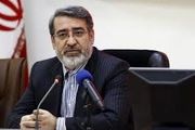 وزیر کشور وارد بم شد 