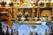 کشف شی تاریخی با قدمت سه هزار ساله