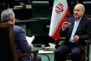 رئیس مجلس با مردم به‌ صورت زنده گفت‌وگو می‌کند