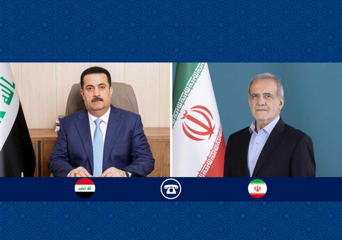 واکنش پزشکیان به برگزاری انتخابات عراق