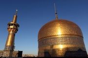 پرچم گنبد حرم امام رضا(ع) تعویض شد