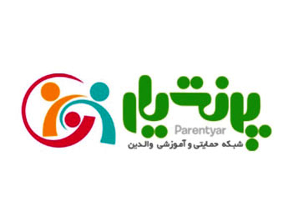در پرورش فرزندان و انتخاب برای آنها یاریتان می کنیم(رپورتاژ آگهی) 