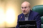ماموریت قالیباف به مرکز پژوهش‌ها