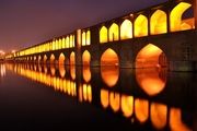 اصفهان در وضعیت آماده‌باش/ احتمال تعطیلی این استان
