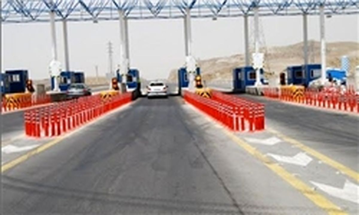  عوارض آزادراه قزوین - رشت کم می شود
