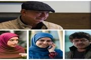 «آتیلا پسیانی» بازیگر سریال نوروزی شبکه 2 شد
