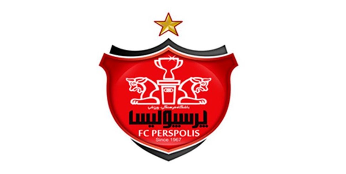اعلام ترکیب پرسپولیس مقابل ویستاتوربین