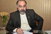 ۴۰ مانعِ رشد و شکوفایی اقتصاد ایران