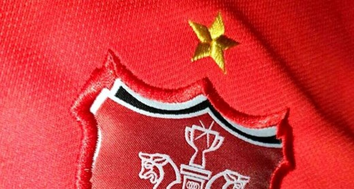 به دنبال جاسوس پرسپولیس