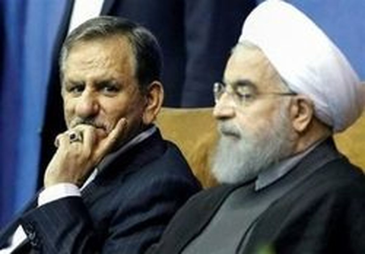  دستور جدید روحانی به جهانگیری