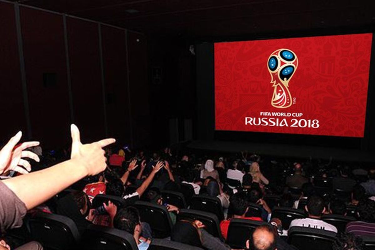 کاهش استقبال از پخش فوتبال در سینما‌ها
