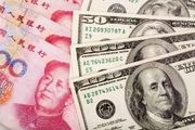 دلار بازهم گران شد/ نرخ ارز بانکی امروز 5 خرداد 97
