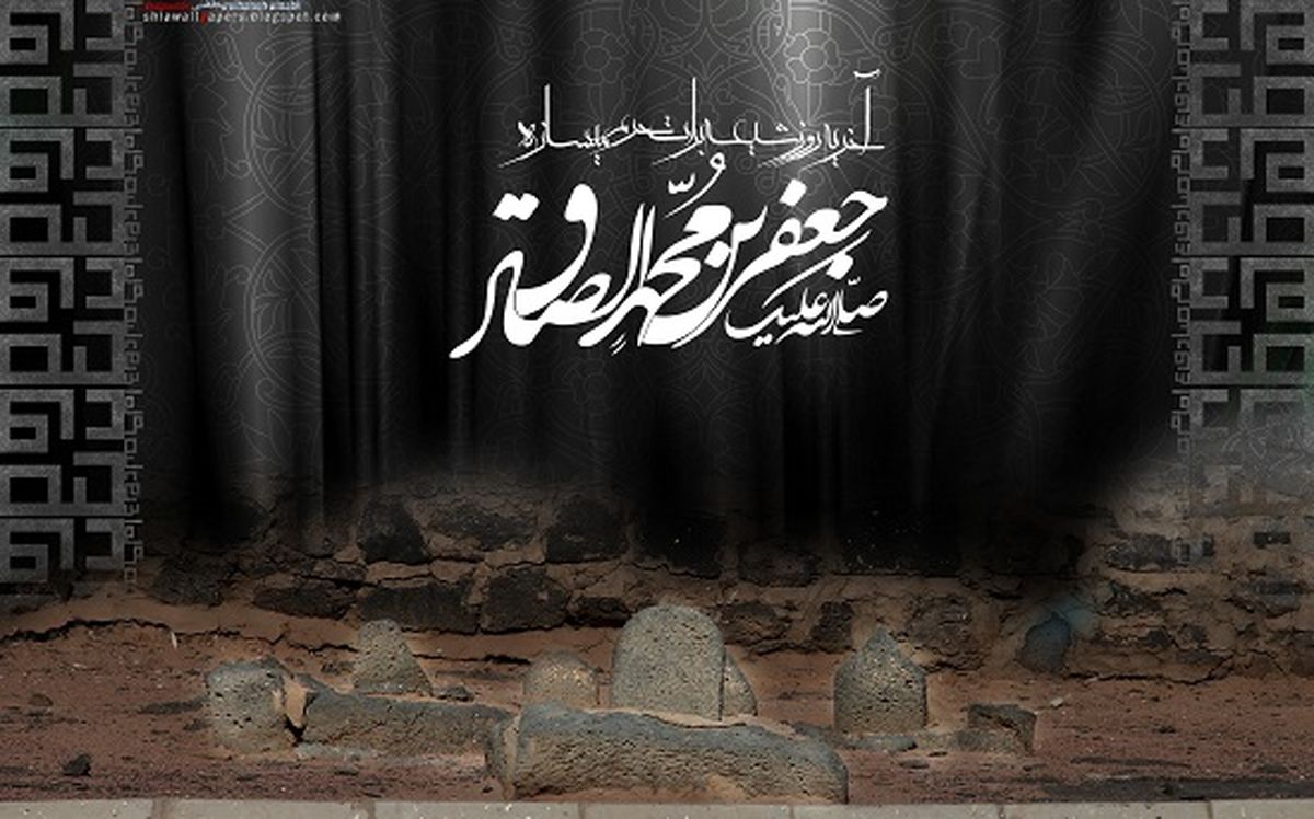 نشانه‌های ایمان کامل از منظر امام صادق(ع)