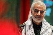 تصویر قدیمی و دیده نشده از شهید حاج قاسم سلیمانی