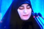 پست جانسوز دختر سردار سلیمانی / عکس