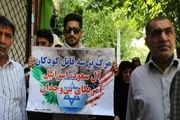 حاشیه های تصویری راهپیمایی روز قدس در سراسر گلستان