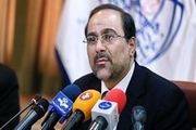 

نرخ باسوادی در ایران اعلام شد
