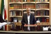 امنیت افراد جامعه سرلوحه و اولویت برنامه های کاری دادگستری می باشد