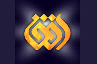 «رئیس جمهور موقت» به تلویزیون می‌آید