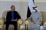 صفحه جدیدی در روابط جمهوری اسلامی ایران و امارات گشوده شد