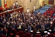 ارسال نامه اهانت آمیز به رهبری!