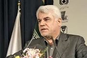 اتاق پایاپای معاملات ارزی می‌آید