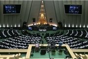 جوانان بیکار و نمایندگان چندشغله!