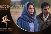 فیلم‌های مهناز افشار و فاطمه معتمدآریا روی پرده سینماهای استرالیا